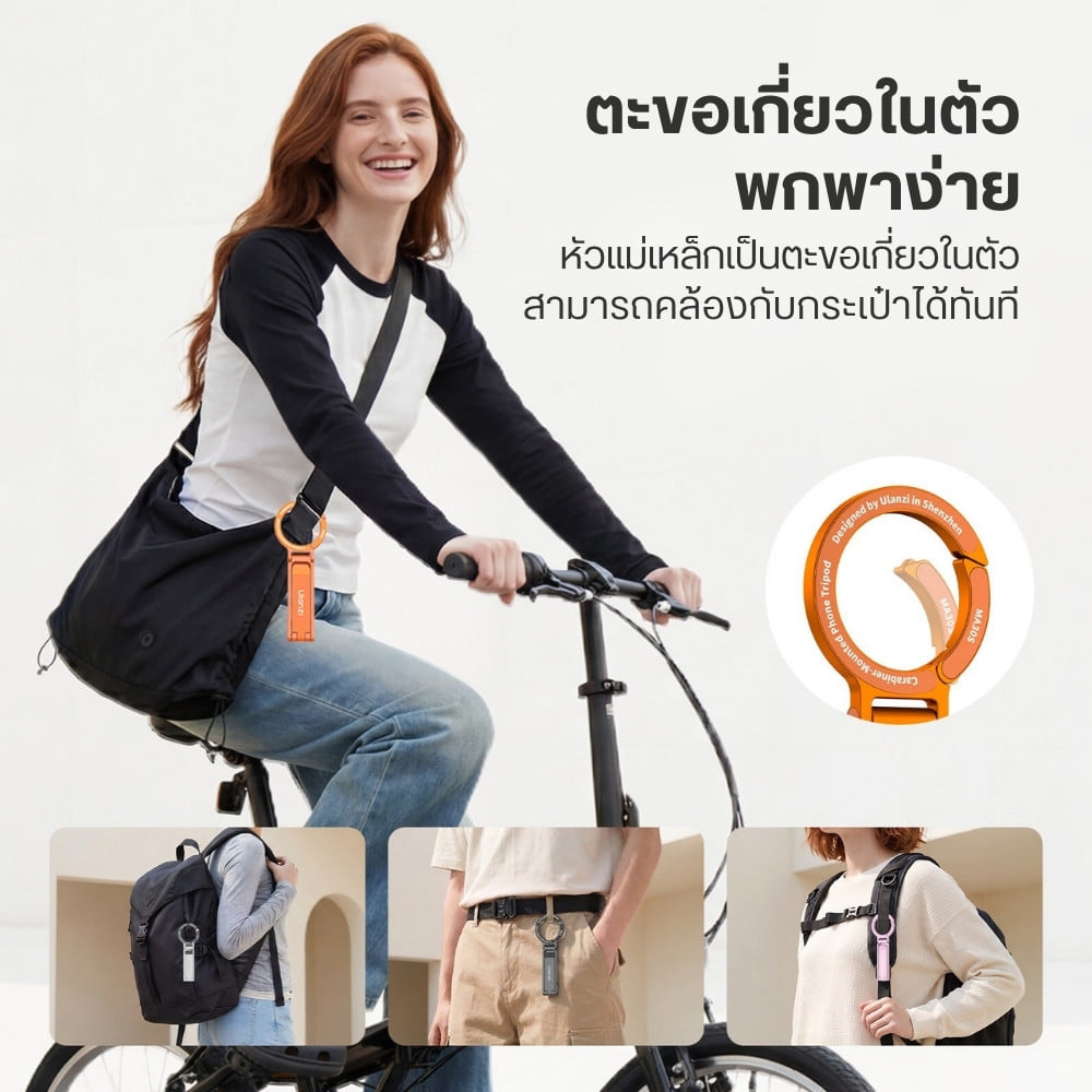 ขาตั้งมือถือพกพา ULANZI MA30S สีดำ_1