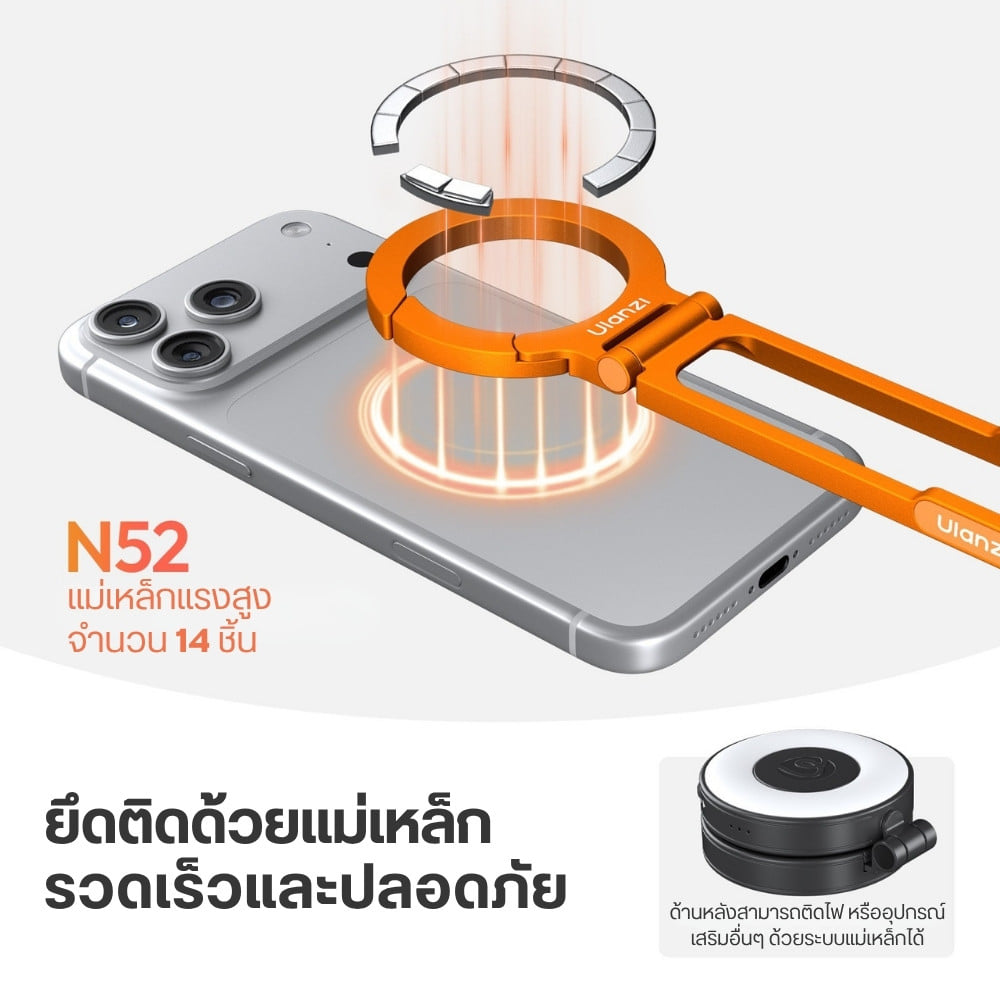 ขาตั้งมือถือพกพา ULANZI MA30S สีดำ_4
