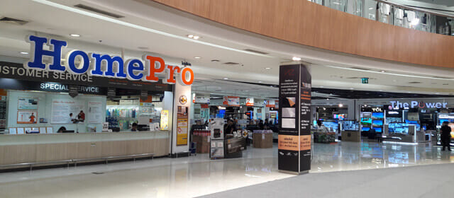store image