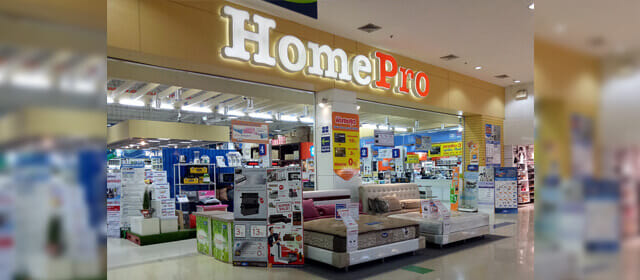 store image