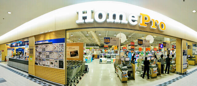 store image