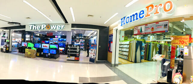 store image