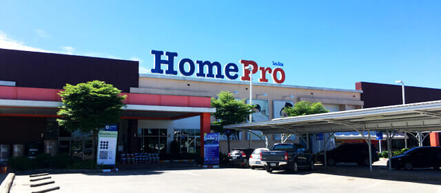 store image