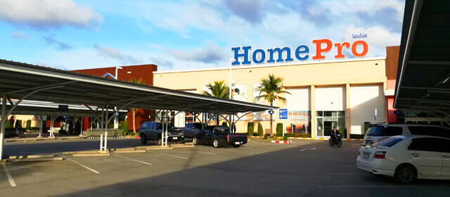 store image