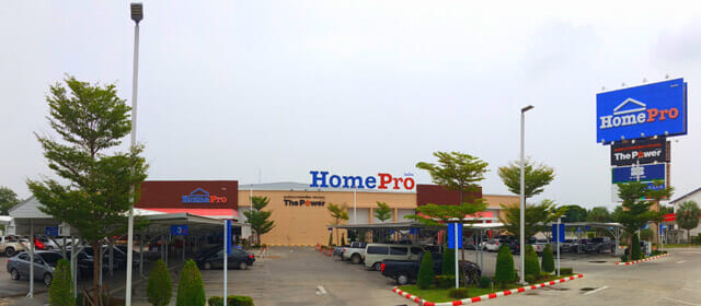 store image