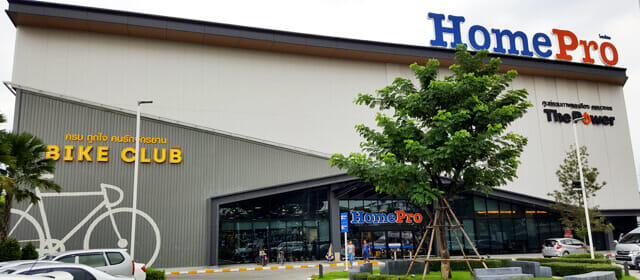 store image