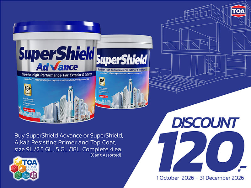 SUPERSHIELD