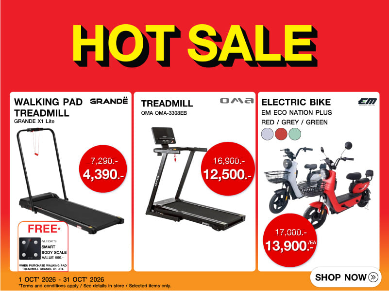 HOT SALE